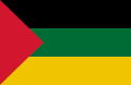 العربية